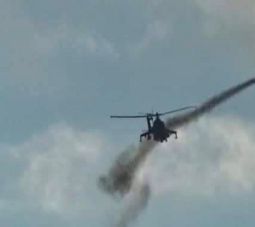 Military Crash News