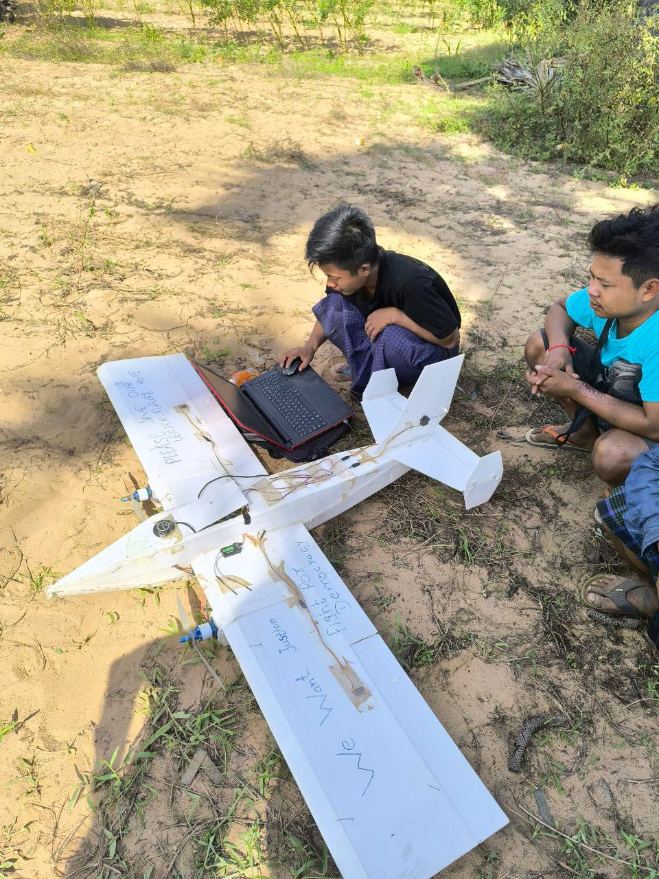 Drone News