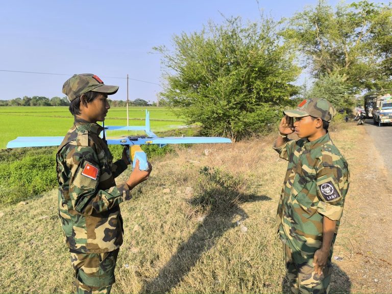 Shwe Bo News