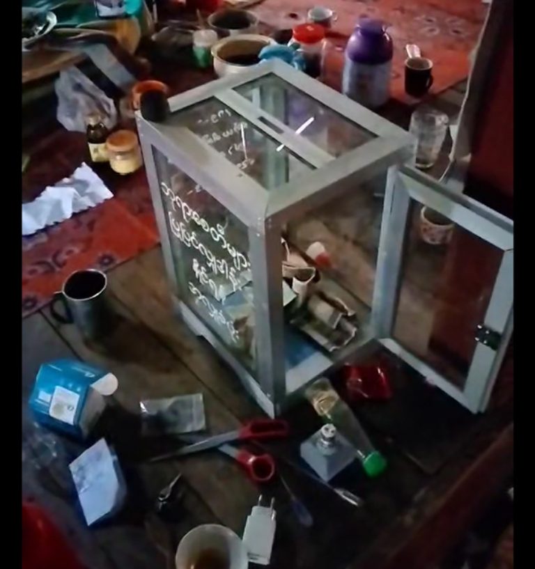 Ywa Ngan News