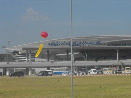 Nay Pyi Taw News