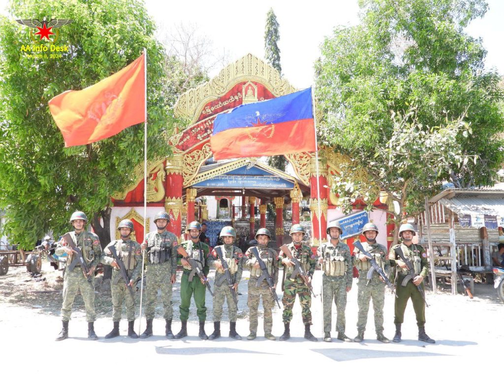Rakhine News