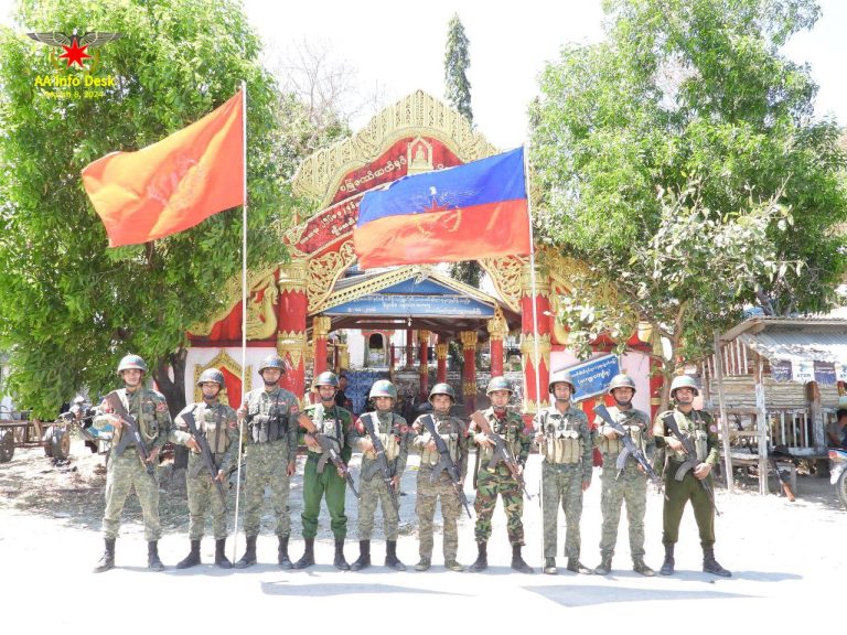 Rakhine News