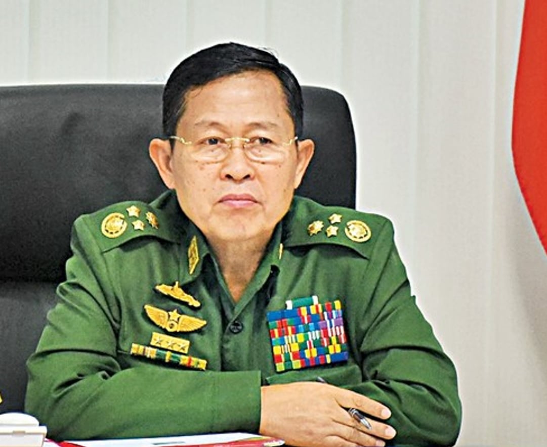 Mawlamyine News