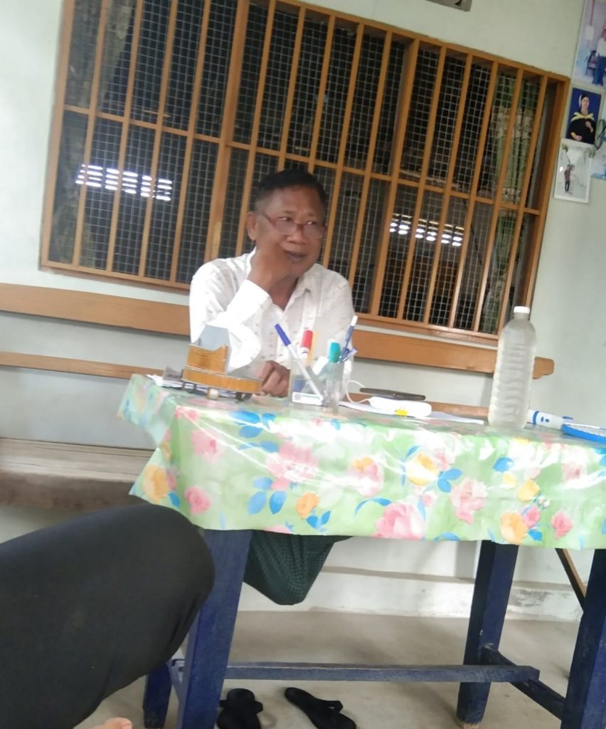 Ayardaw News