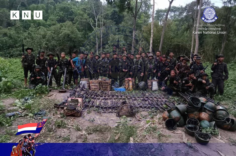 KNU News