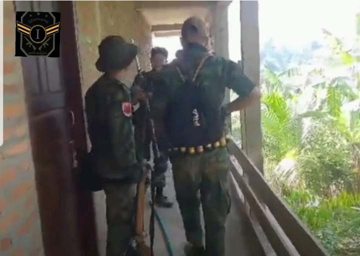 Myeik PDF News