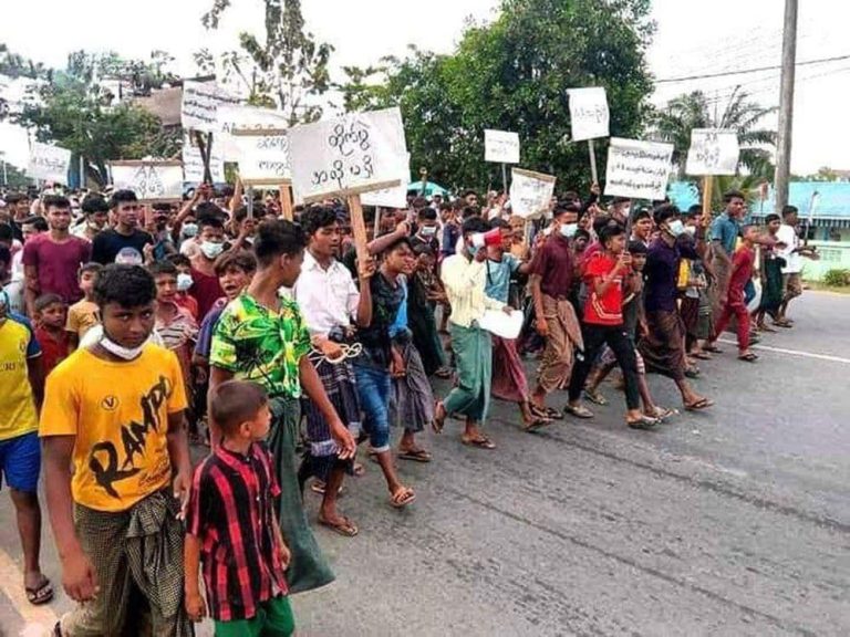 Buthitaung News