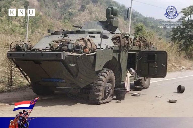 KNU News