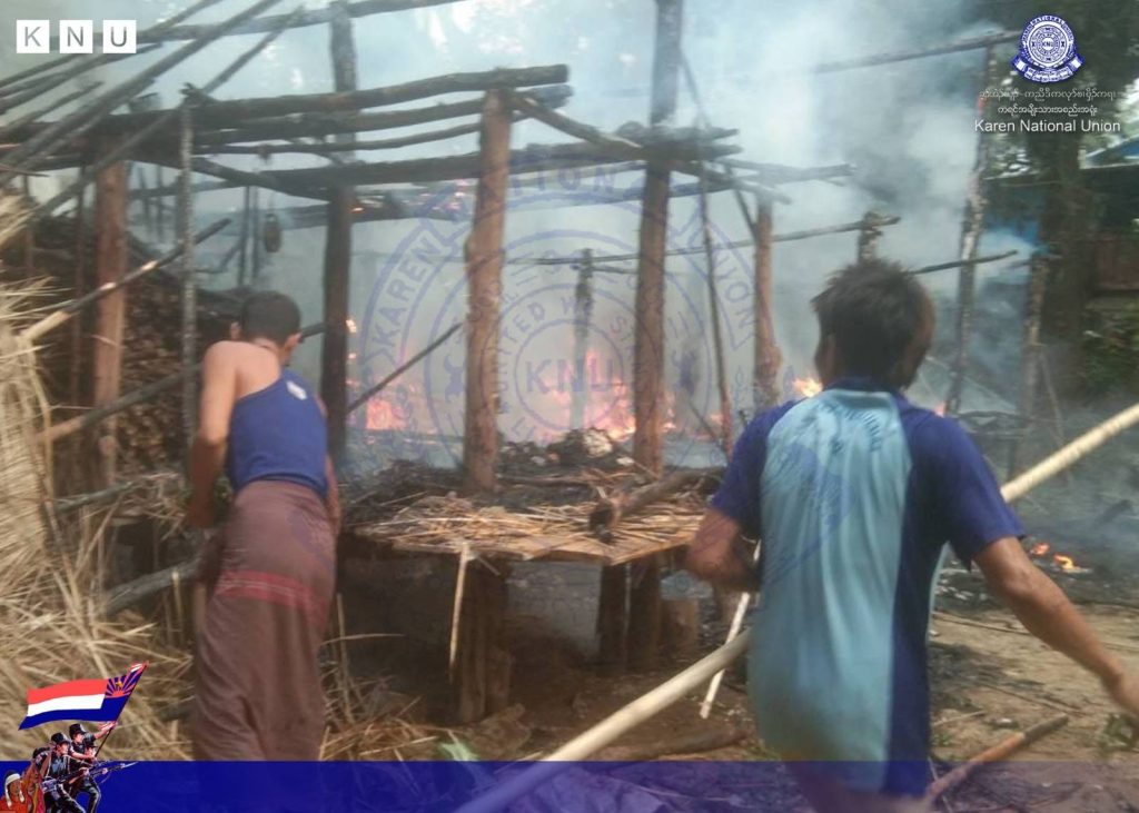KNU News