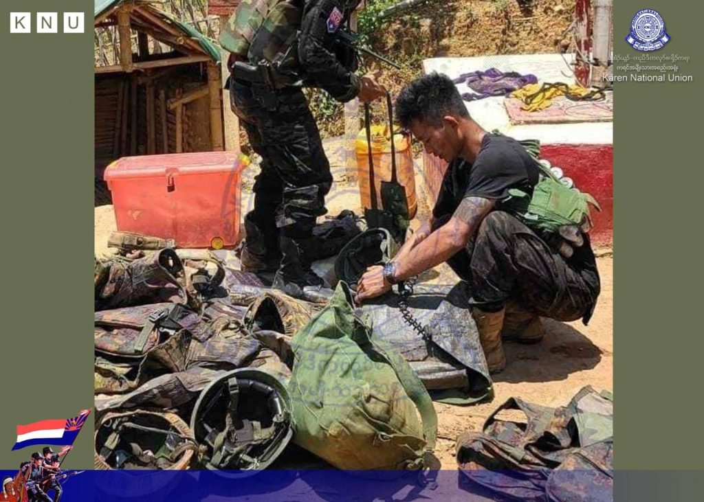 Dawei News