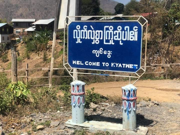 Kanpetlet News