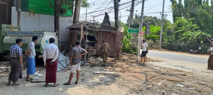 Yangon News