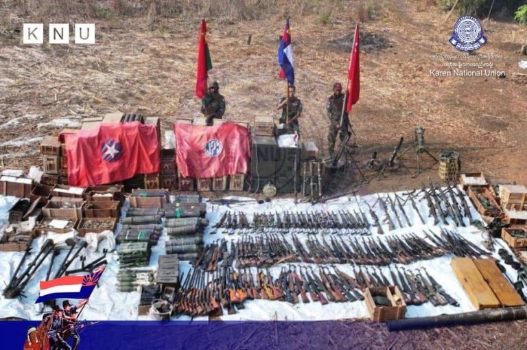 Myawaddy News