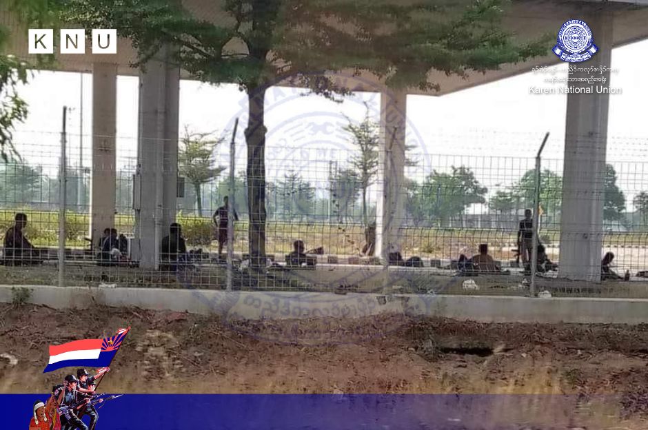 Myawaddy News