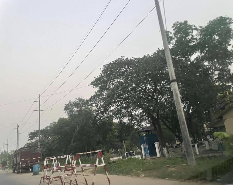 Yangon News