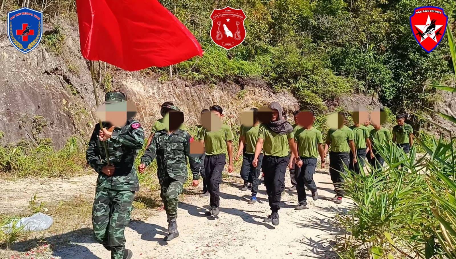 Ye Phyu News