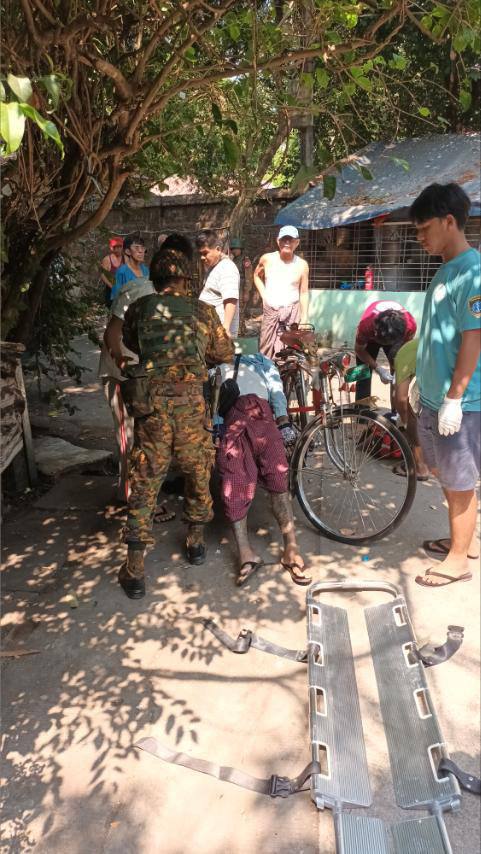 Yangon News