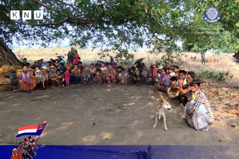 KNU News