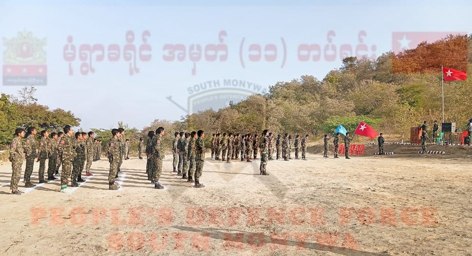 Monywa News