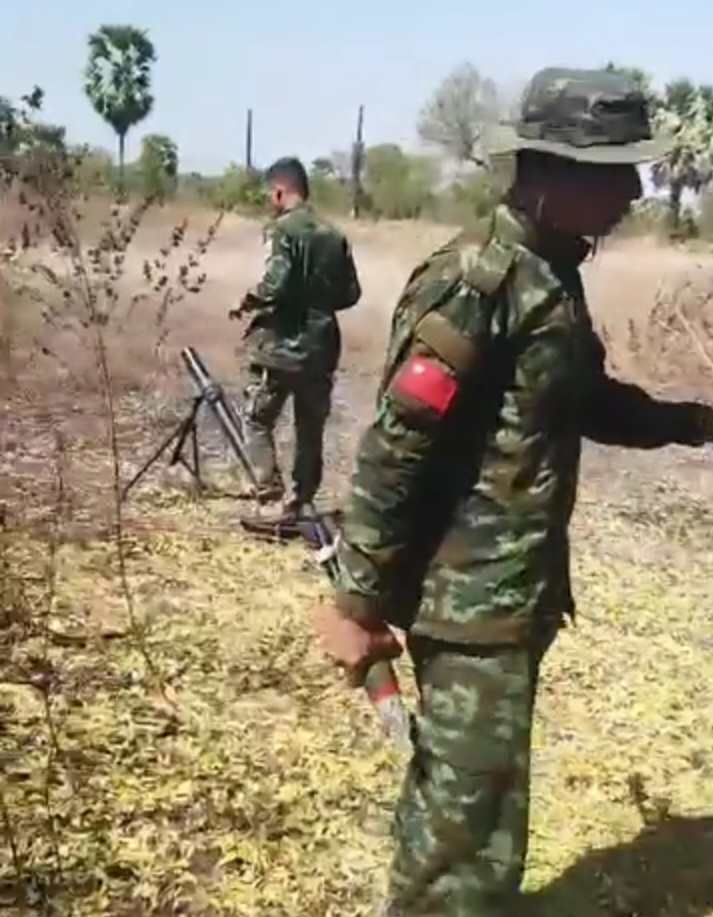 Pakokku News