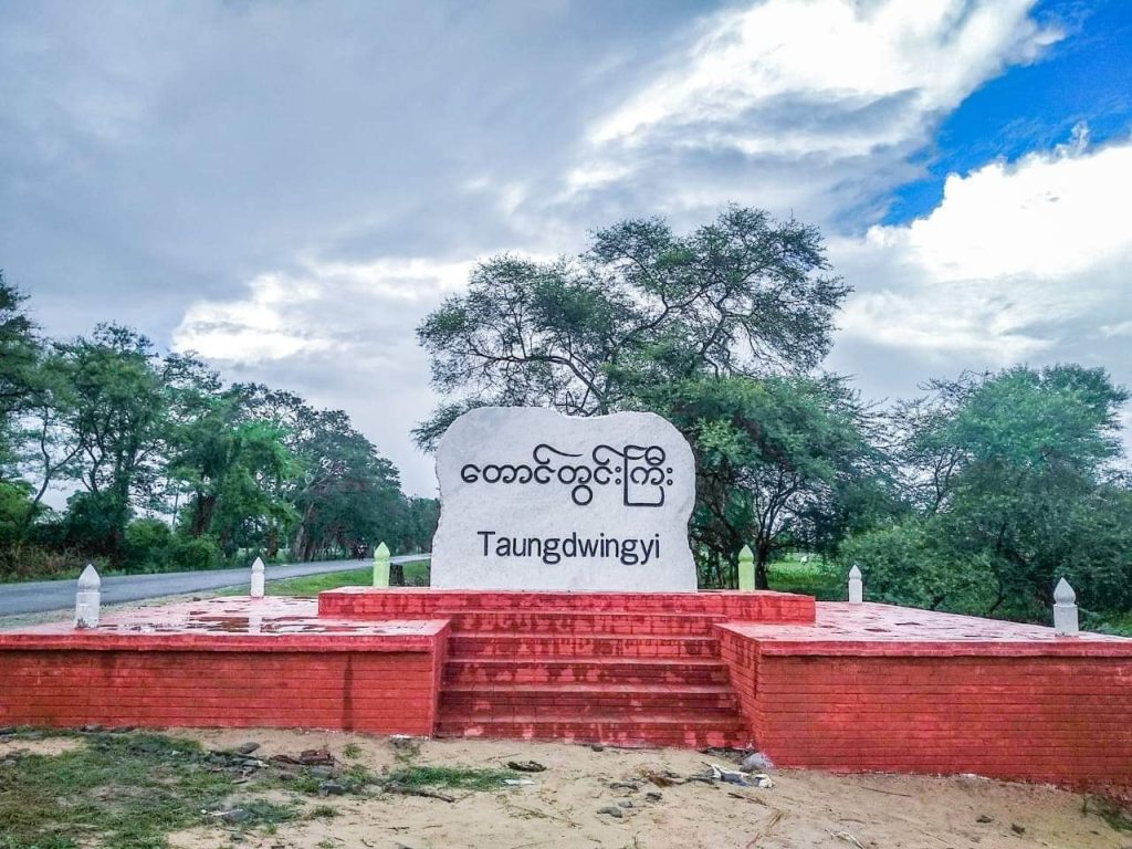 Taung Dwin Gyi News