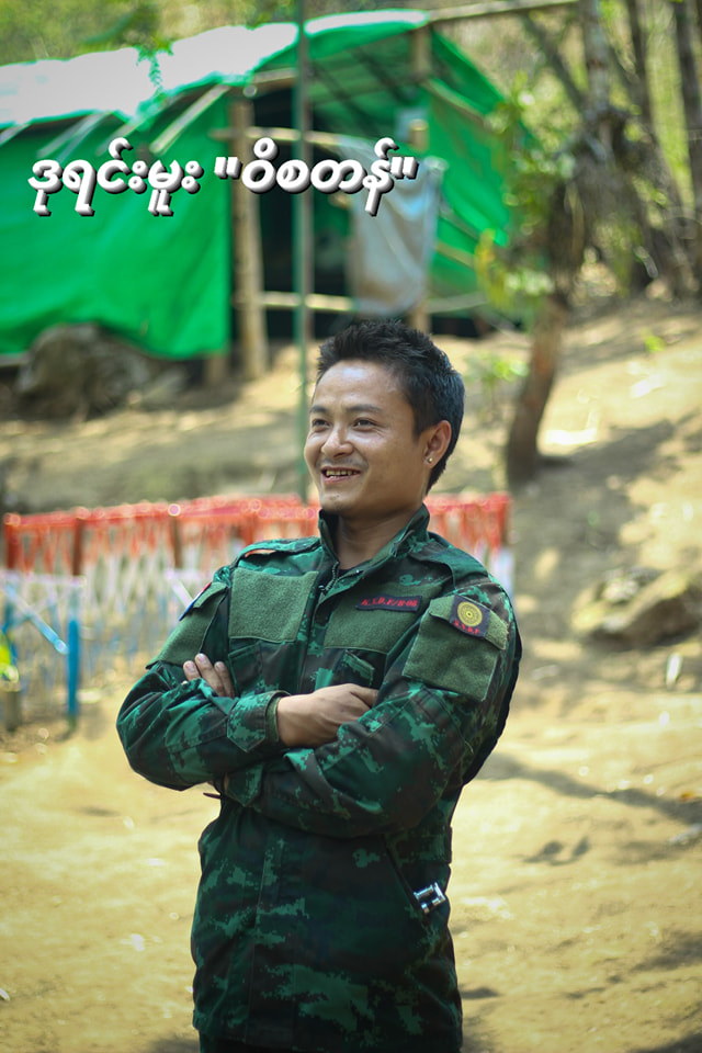 KNDF News