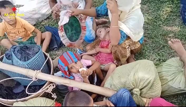 Rakhine News