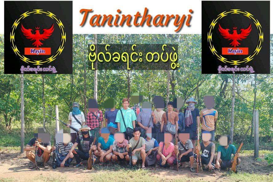 Tanintharyi News