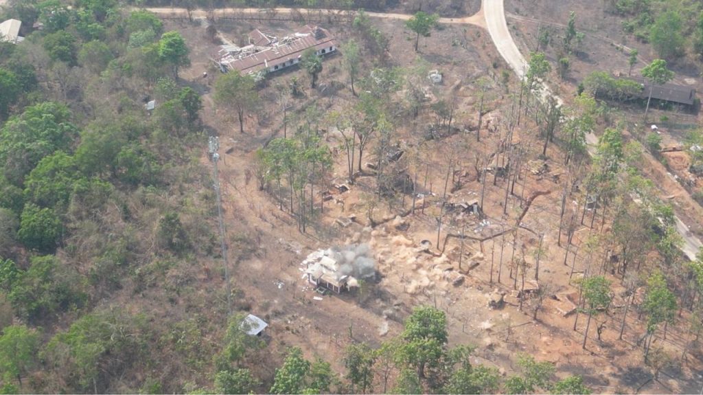 Karen State News