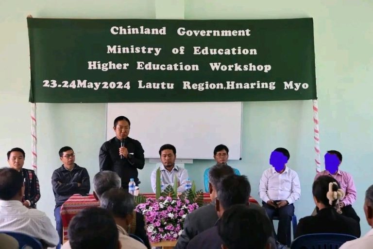 Chin State Education News