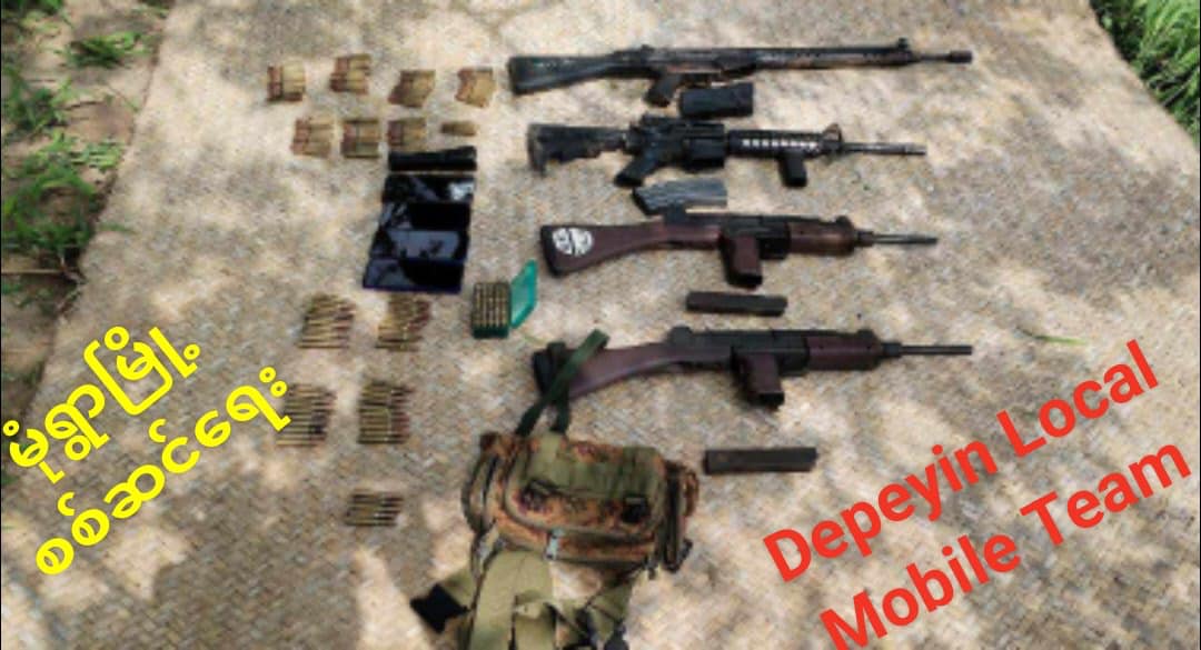 Monywa News