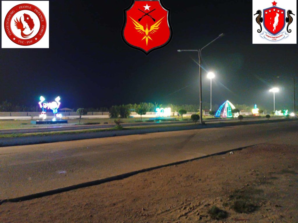 Dawei News