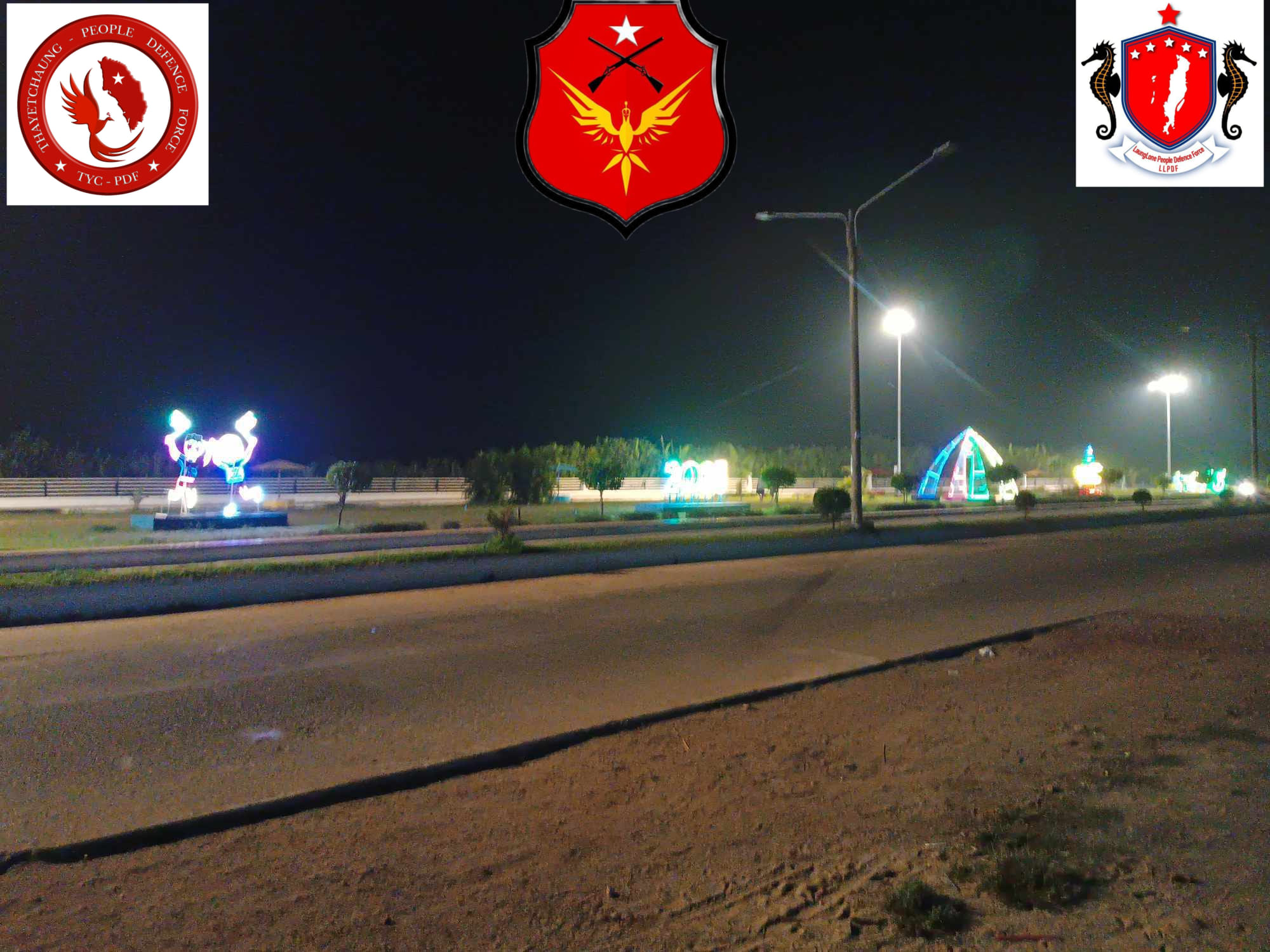 Dawei News