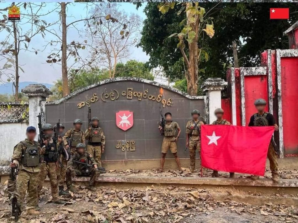 Karen State News