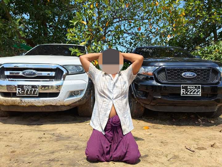 Monywa News