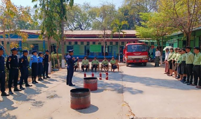 Minhla News