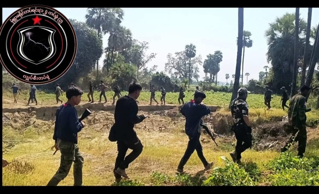 Monywa News