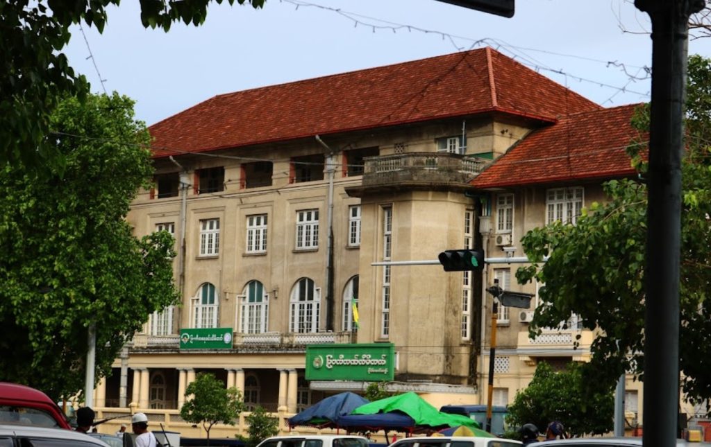 Yangon News