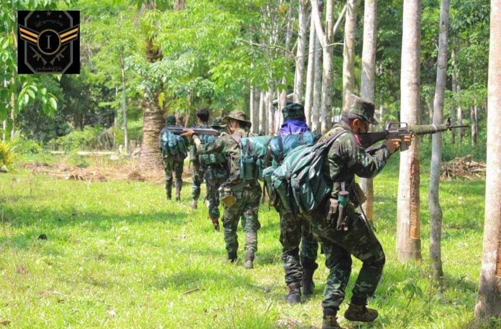 Tannintharyi News