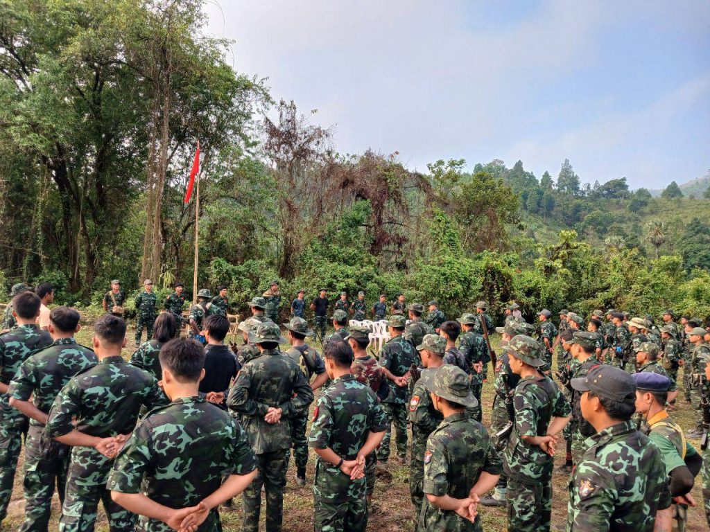 Myeik News
