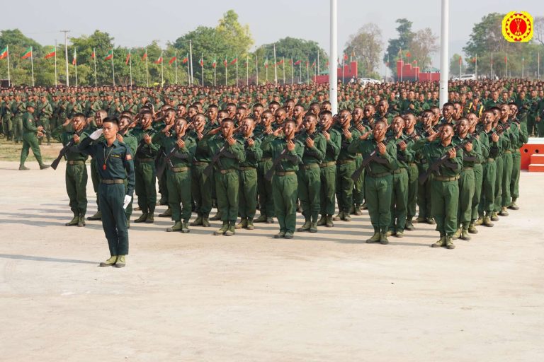 Shan State News