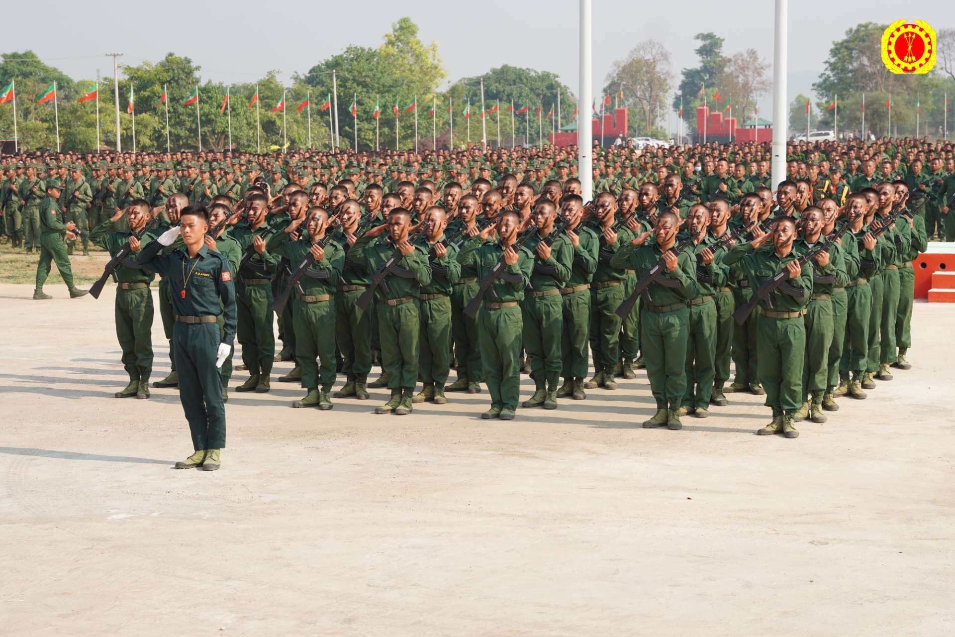 Shan State News