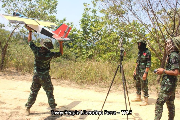 Dawei News