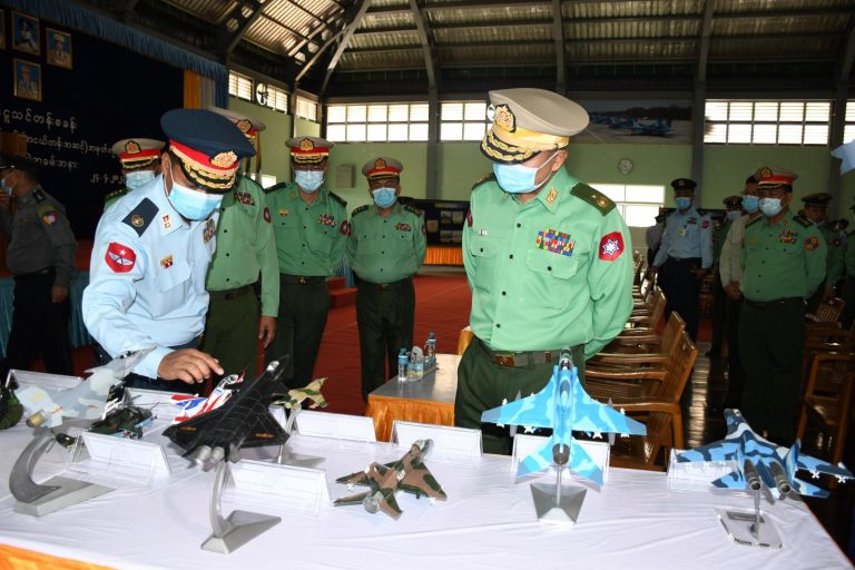 Taunggoo Air Force News