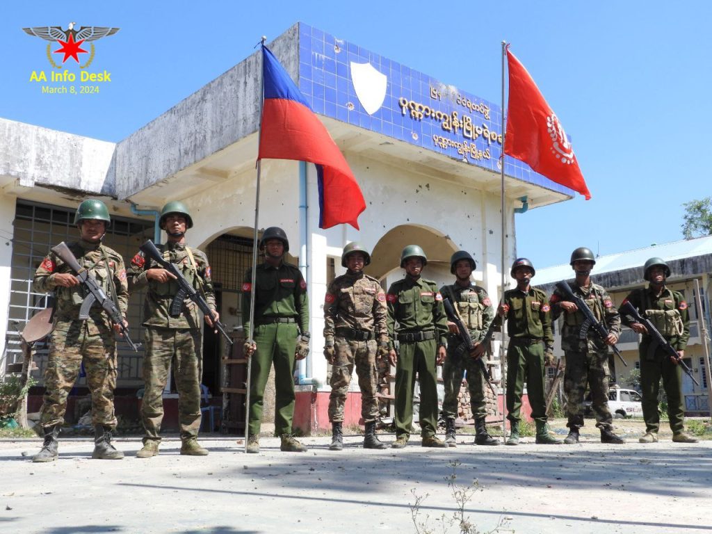 Rakhine News