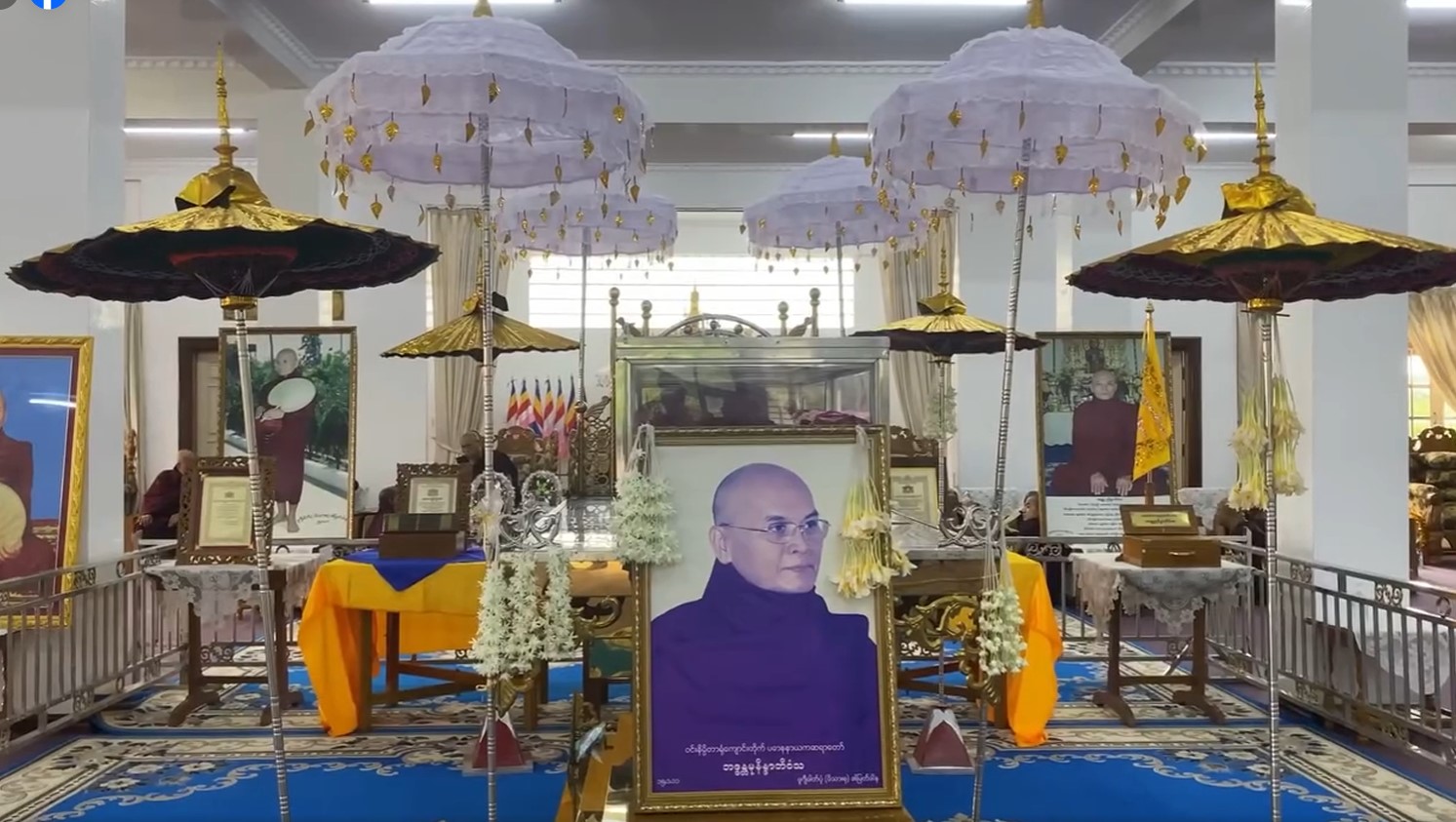 Mandalay News