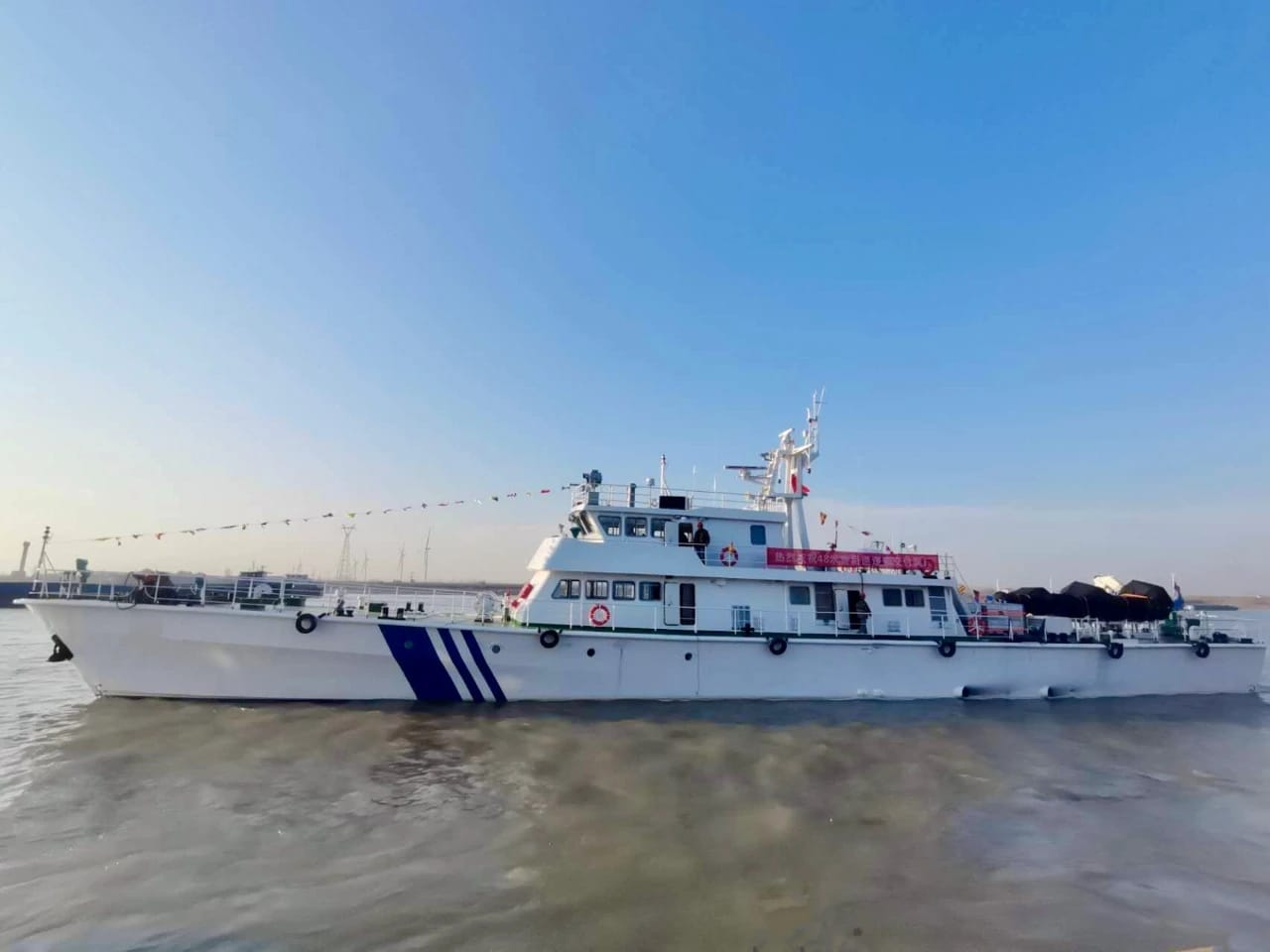 China Embassy News