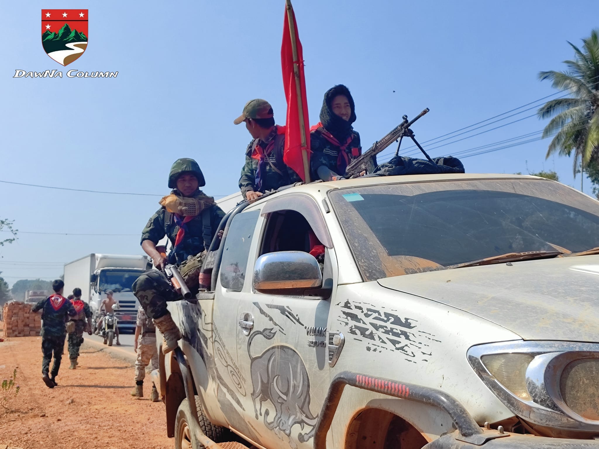 Ye Phyu News