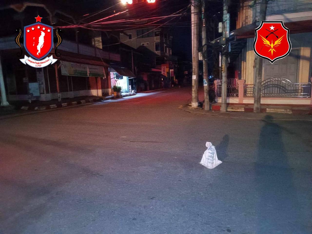 Dawei News